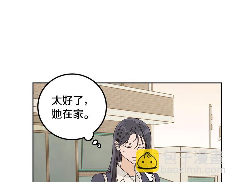第6话 沦陷30