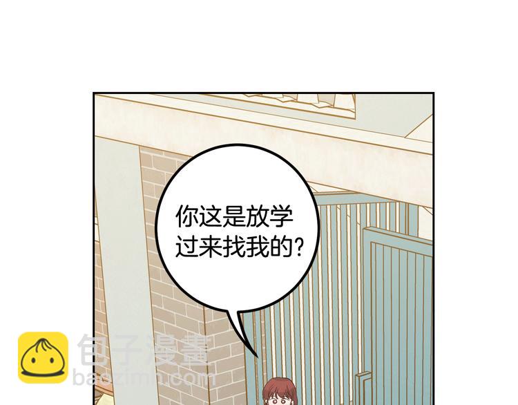 第6话 沦陷38