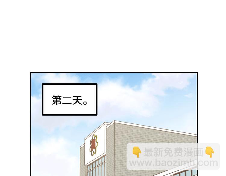 第6话 沦陷4