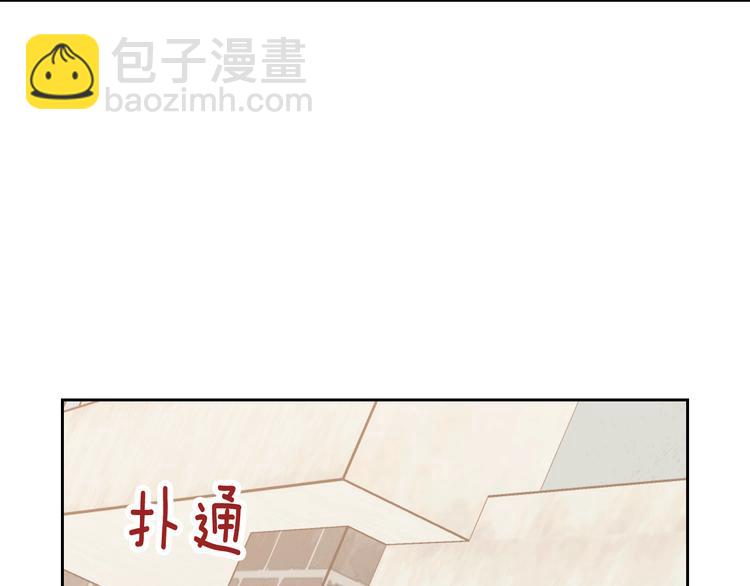 第6话 沦陷49