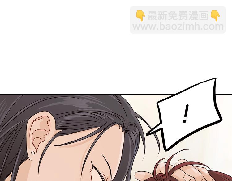 第6话 沦陷51