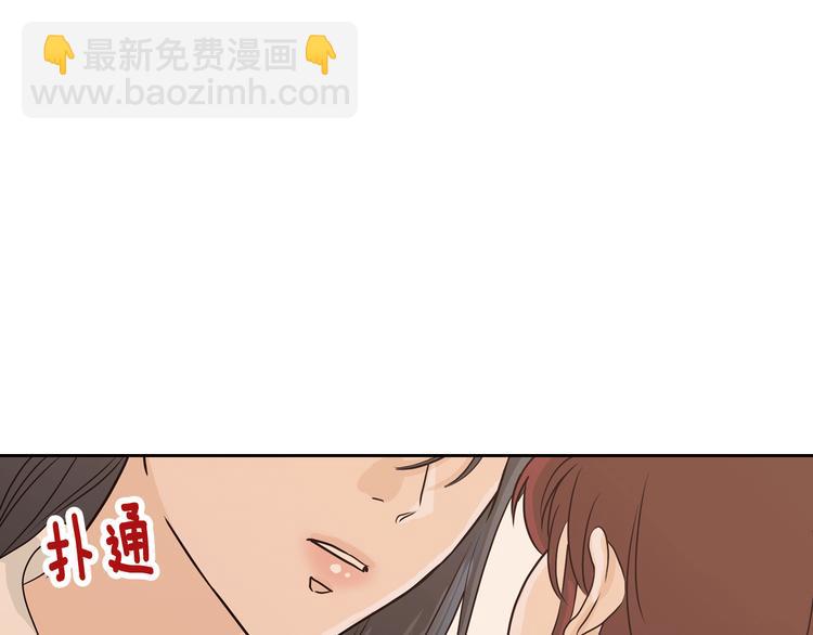 第6话 沦陷56