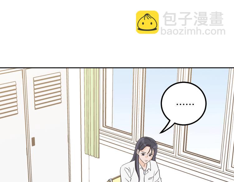 第6话 沦陷6