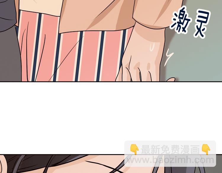 第6话 沦陷64