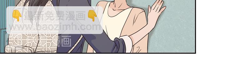 第6话 沦陷72