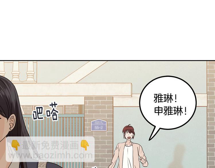 第6话 沦陷78