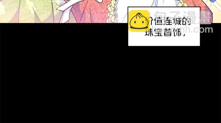 第2话 冷酷公爵175