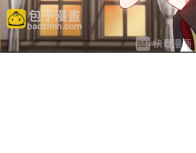第2话 冷酷公爵201