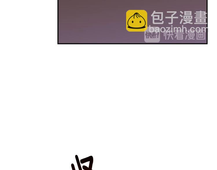 第2话 冷酷公爵230