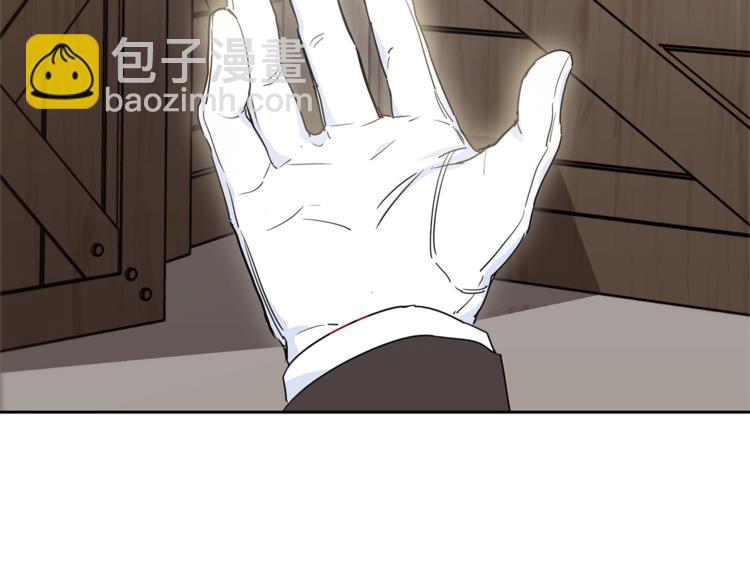 第2话 冷酷公爵269
