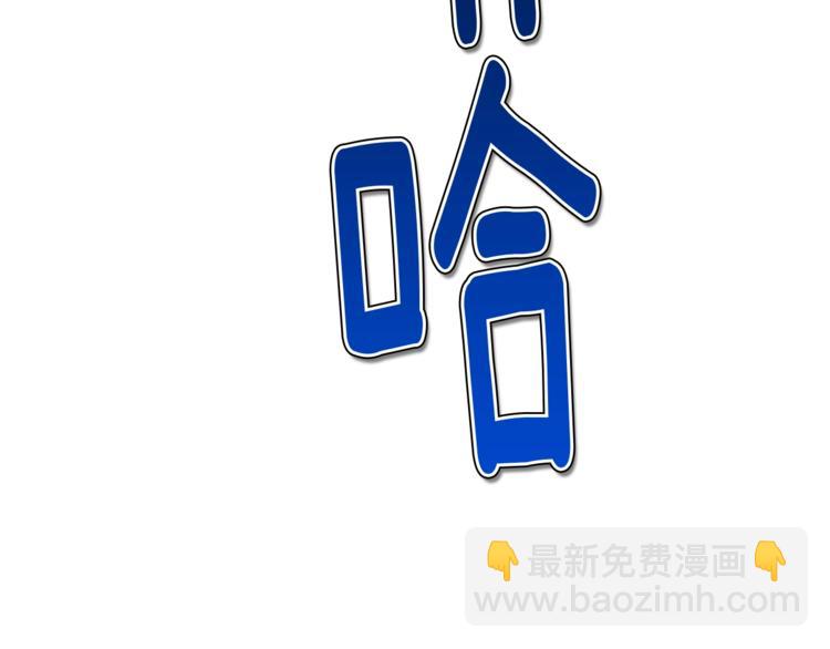 第2话 冷酷公爵27