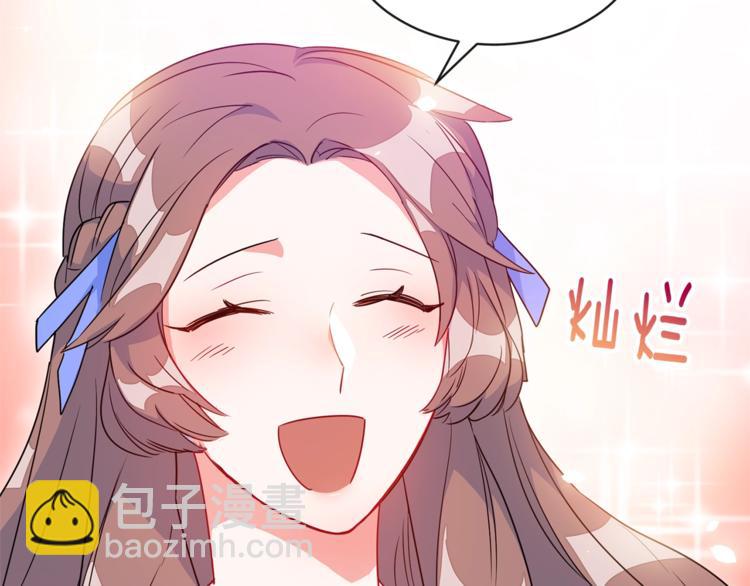 第2话 冷酷公爵78