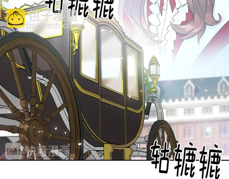 第11话 一起逛街116
