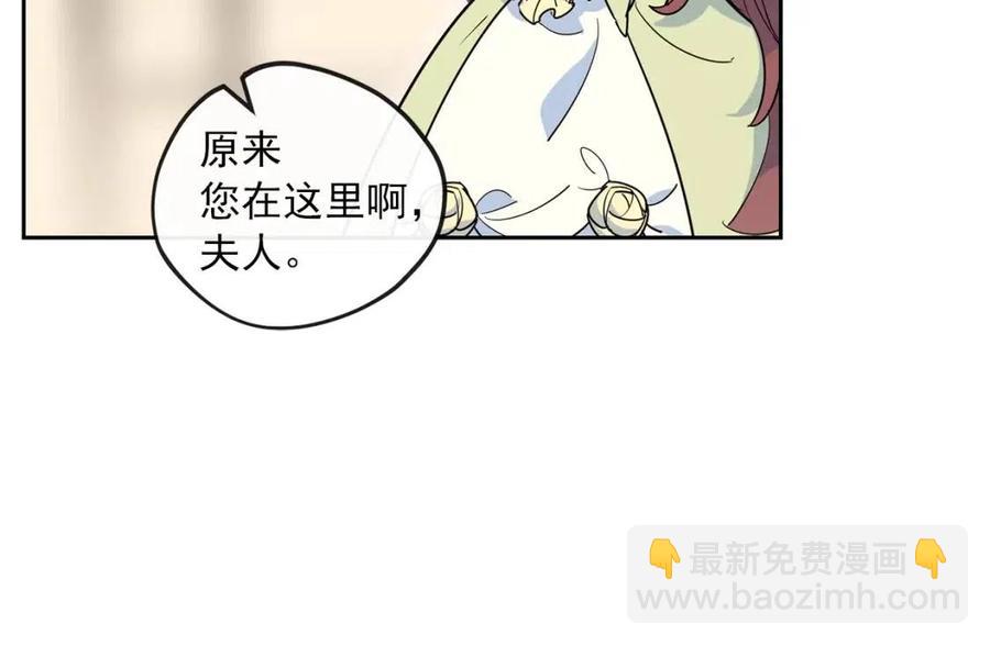 第11话 一起逛街150