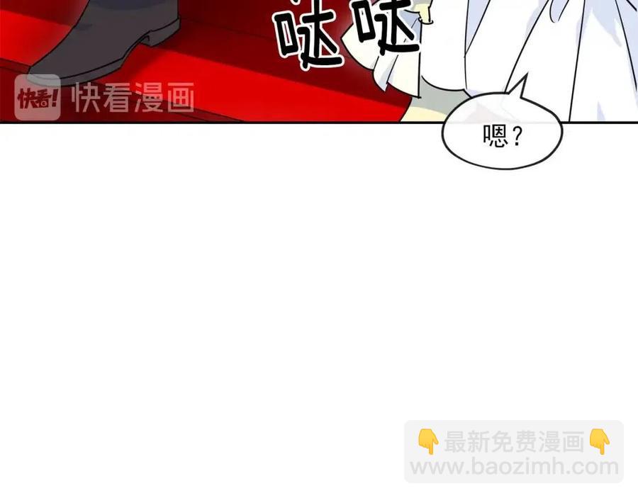 第11话 一起逛街155