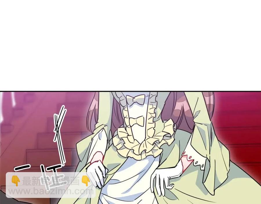 第11话 一起逛街162