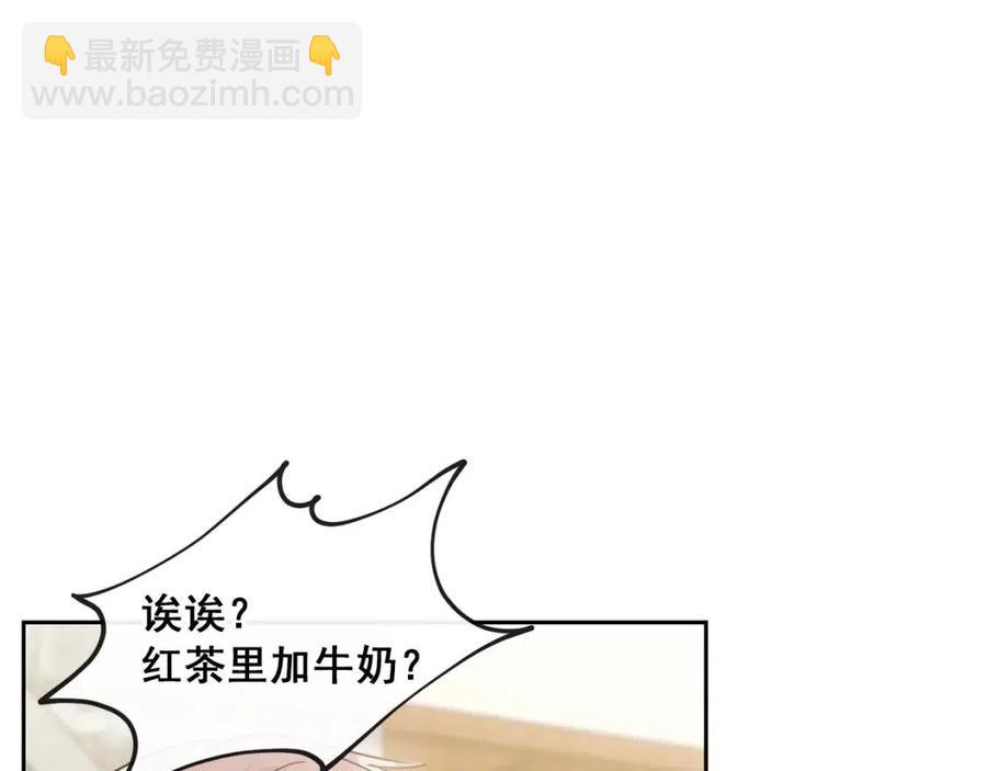 第11话 一起逛街172