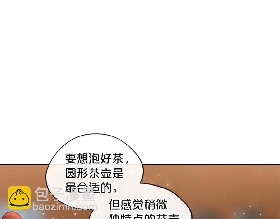 第11话 一起逛街64