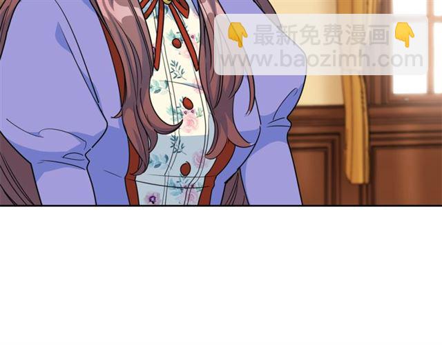 第15话 牛奶酱的商机？17