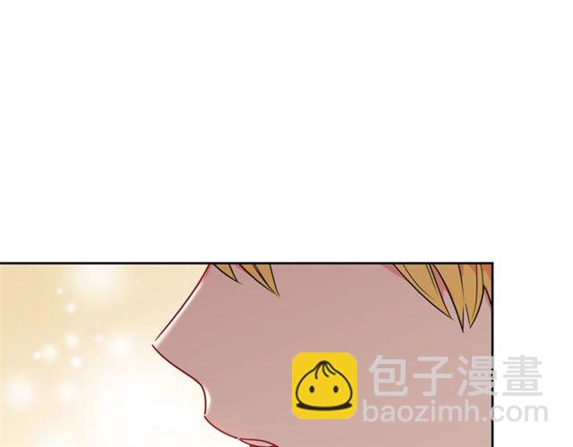 第15话 牛奶酱的商机？73