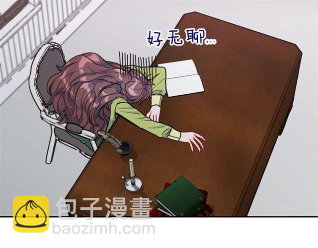 第15话 牛奶酱的商机？96
