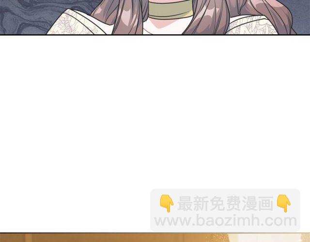第16话 冤案139