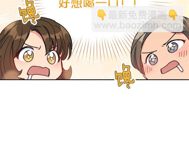 第16话 冤案72