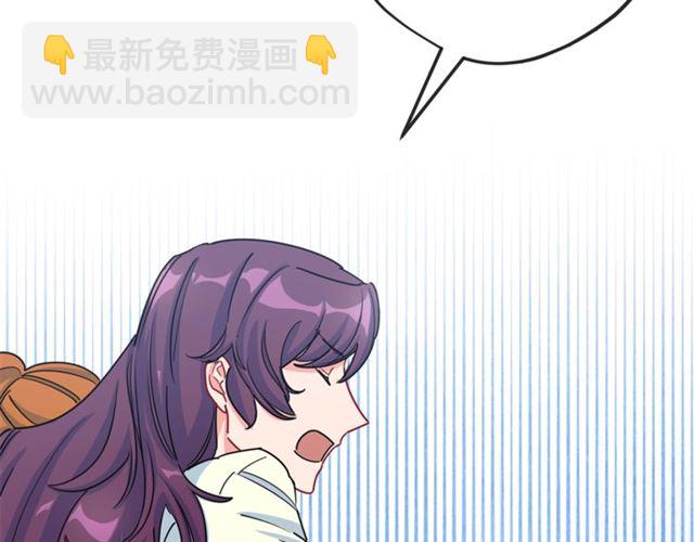 第19话 执事的考验48