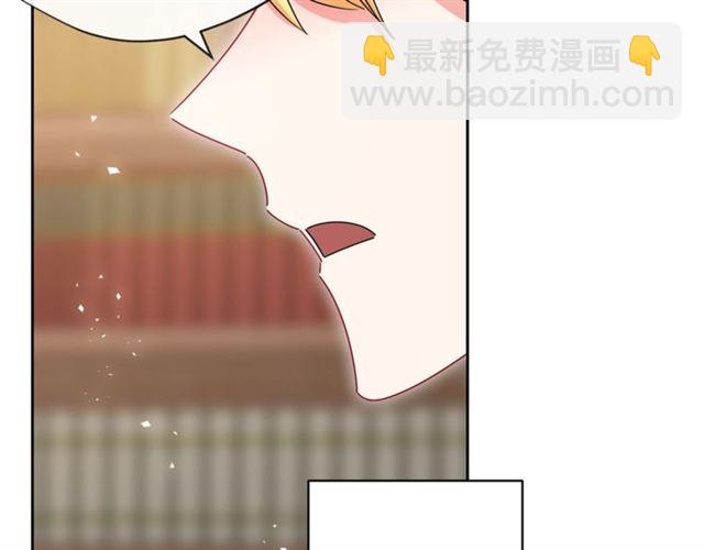 第29话 值得被爱139