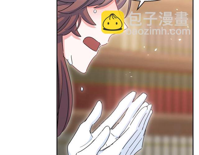 第29话 值得被爱141