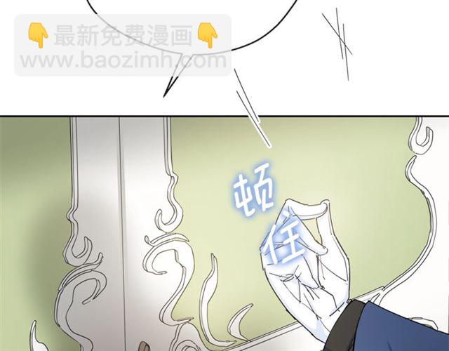 第29话 值得被爱20