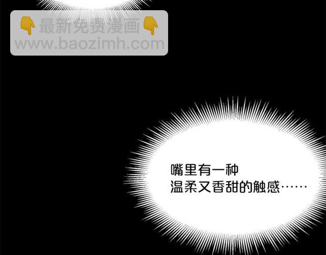 第42话 玄米绿茶1
