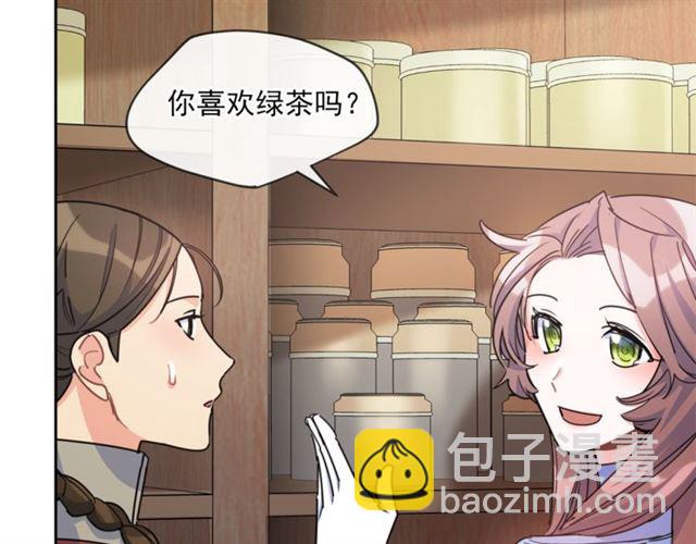 第42话 玄米绿茶129