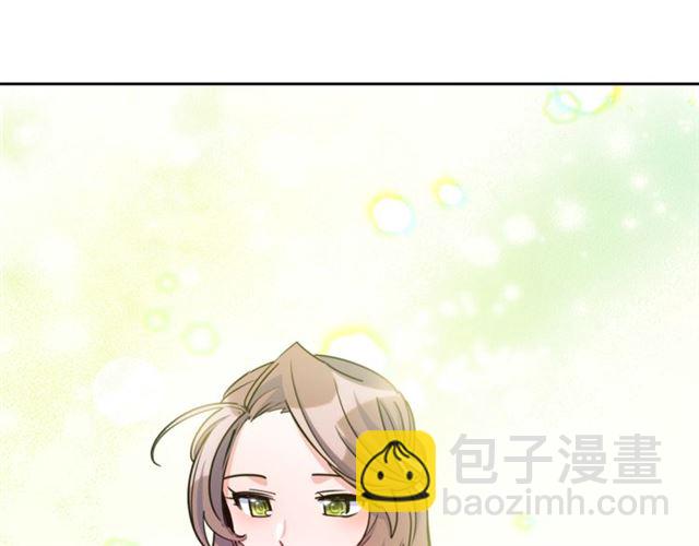 第42话 玄米绿茶132