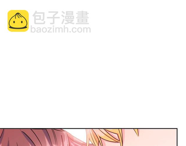 第42话 玄米绿茶15