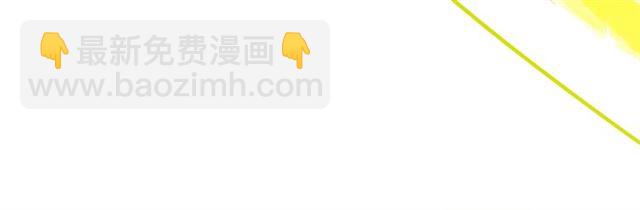 第42话 玄米绿茶161