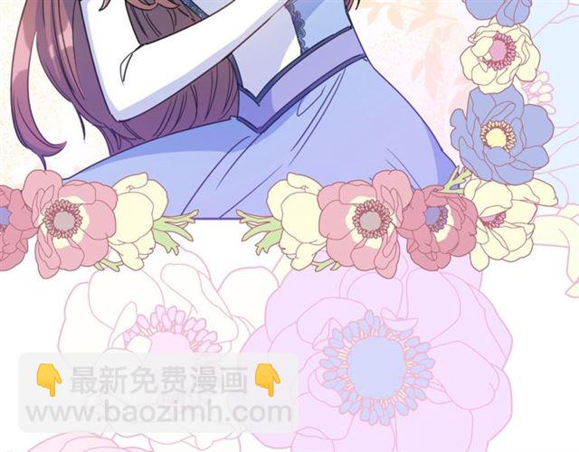 第42话 玄米绿茶202