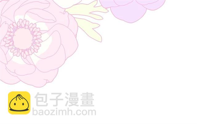 第42话 玄米绿茶203