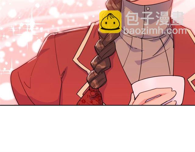 第42话 玄米绿茶205