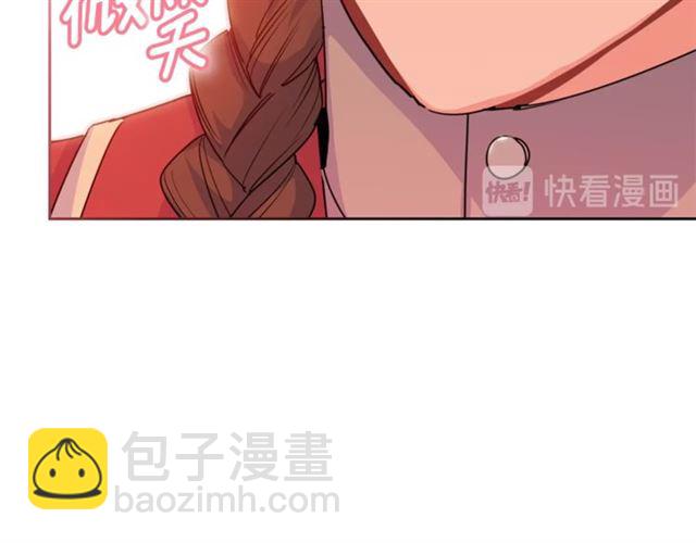 第42话 玄米绿茶207