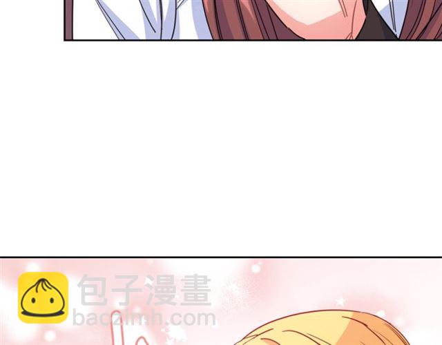 第42话 玄米绿茶27