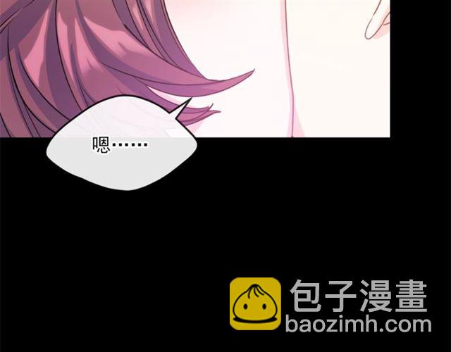 第42话 玄米绿茶3