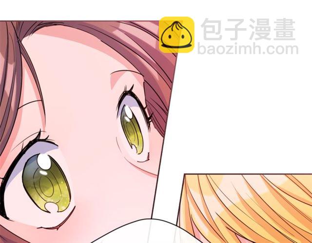 第42话 玄米绿茶31