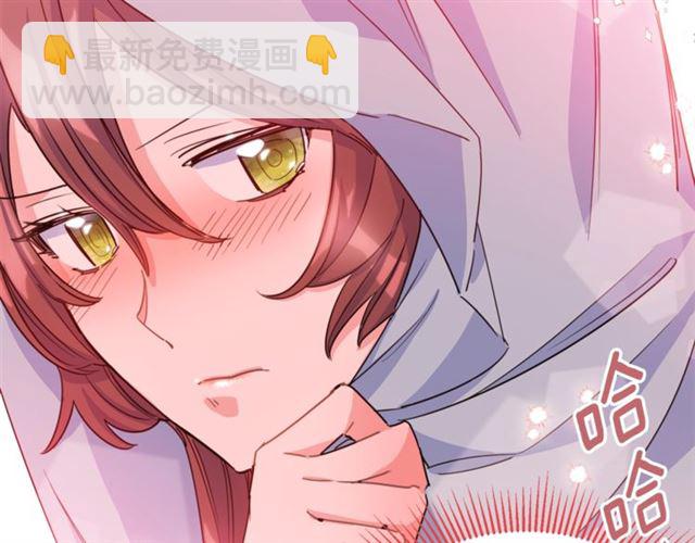 第42话 玄米绿茶37