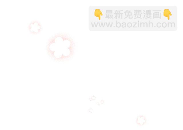 第42话 玄米绿茶40