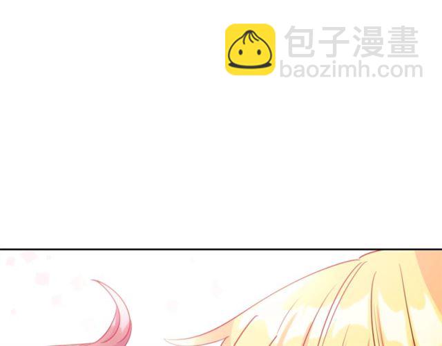 第42话 玄米绿茶5