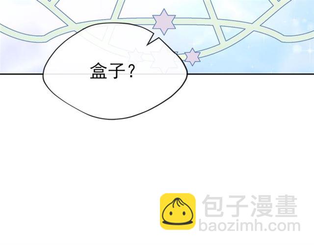 第42话 玄米绿茶64