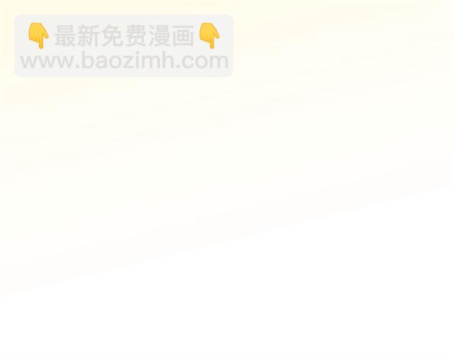 第42话 玄米绿茶85