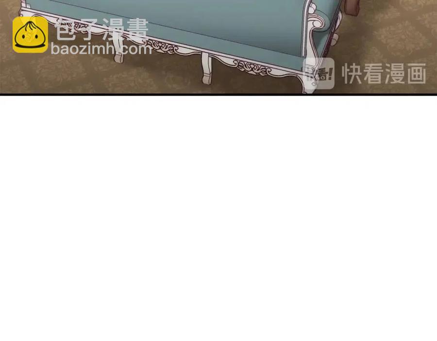 第55话 冒牌红茶64