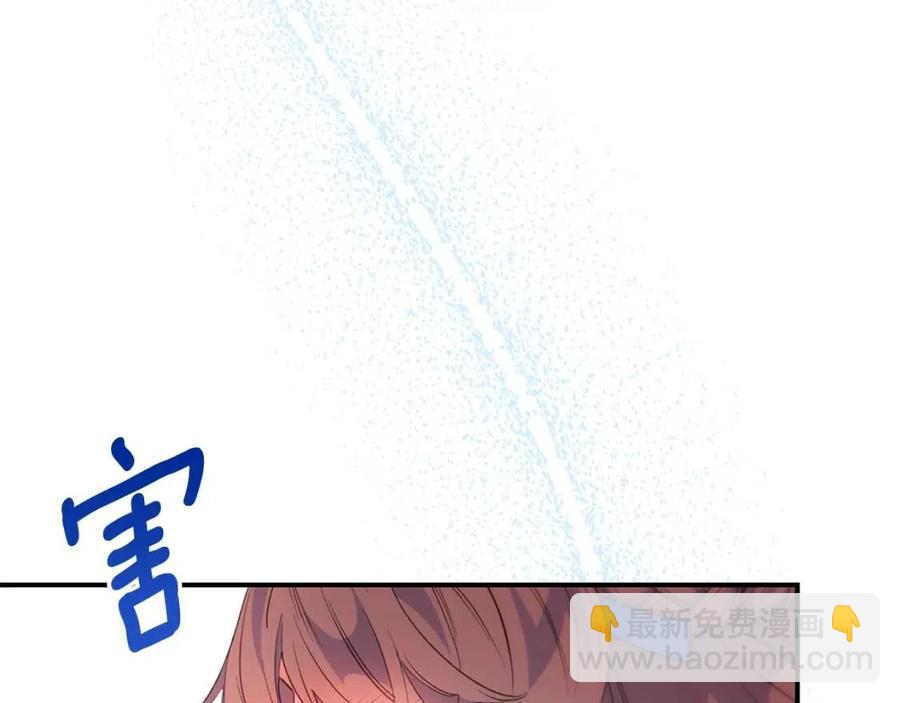 第70话 试睡衣108
